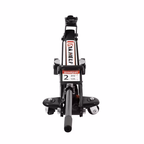 2t Floor Jack 6.5kg